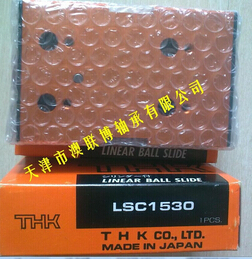 THK氣動滑臺 強(qiáng)悍到?jīng)]朋友！