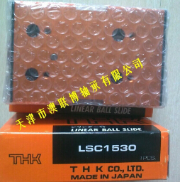 什么是THK氣動滑臺？